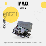 موتور زیر سقفی آی وی مکس (iv.mav 1500N)